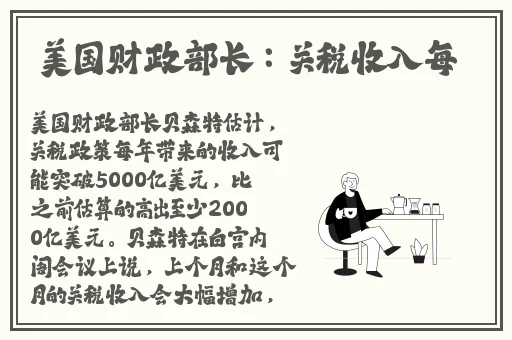 吃瓜群众张锦愉
